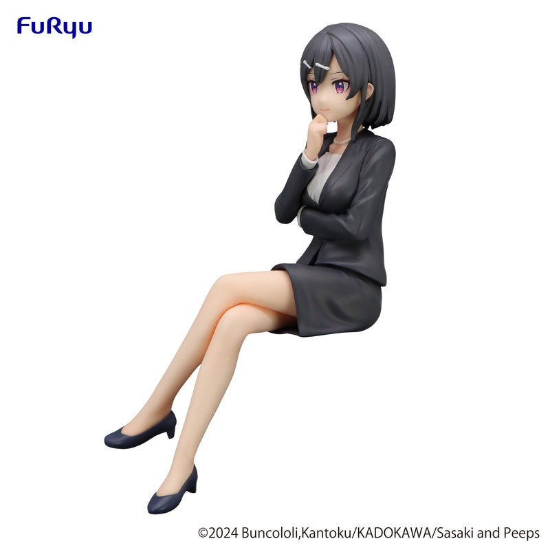 Sasaki and Peeps FuRyu Noodle Stopper Figure Hoshizaki