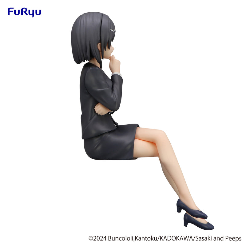 Sasaki and Peeps FuRyu Noodle Stopper Figure Hoshizaki