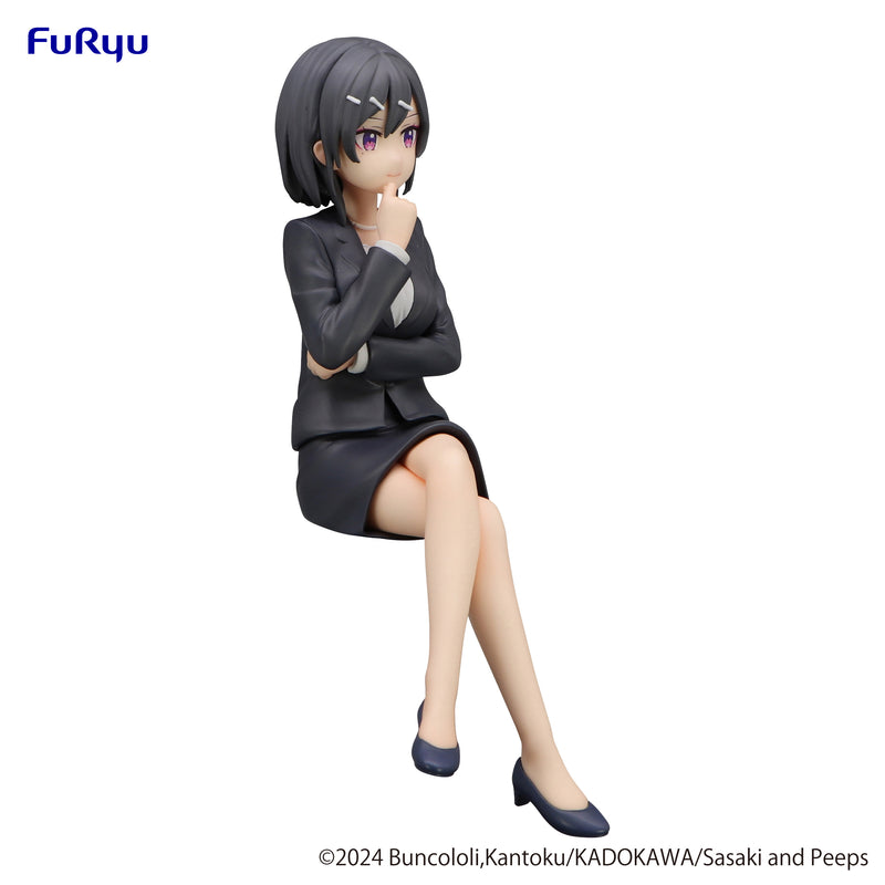 Sasaki and Peeps FuRyu Noodle Stopper Figure Hoshizaki