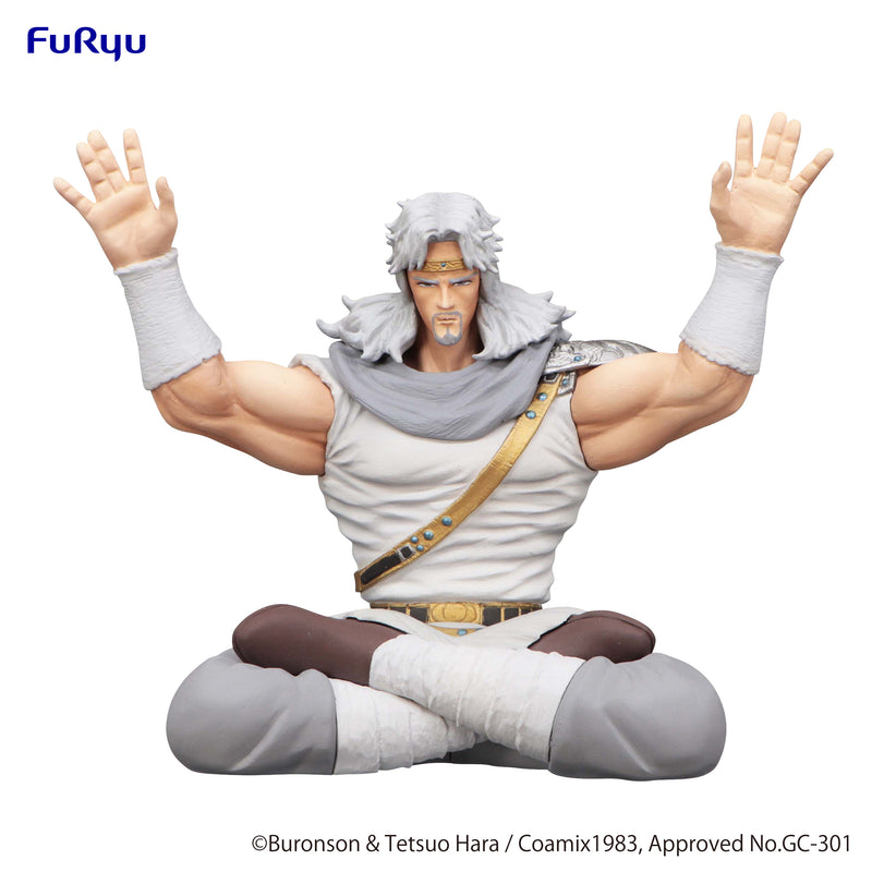 Fist of the North Star FuRyu Noodle Stopper Figure Toki