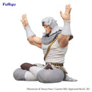 Fist of the North Star FuRyu Noodle Stopper Figure Toki