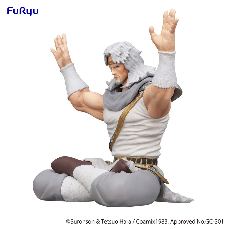 Fist of the North Star FuRyu Noodle Stopper Figure Toki