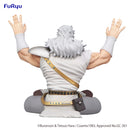 Fist of the North Star FuRyu Noodle Stopper Figure Toki