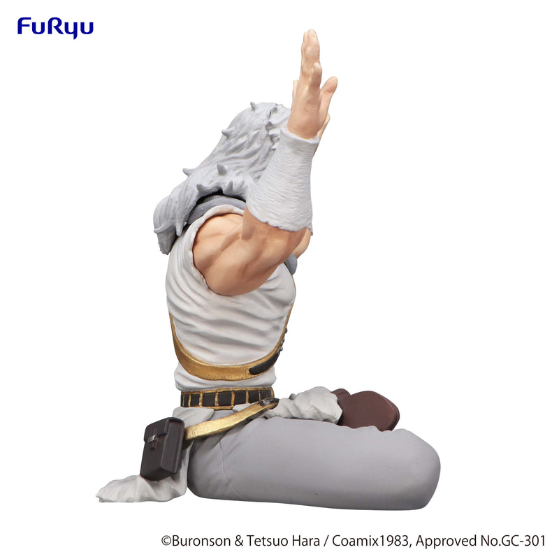 Fist of the North Star FuRyu Noodle Stopper Figure Toki