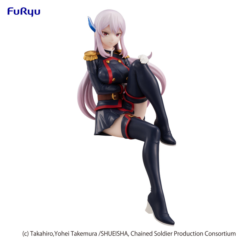 Chained Soldier FuRyu Noodle Stopper Figure Kyouka Uzen