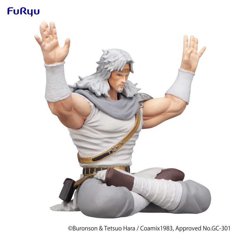 Fist of the North Star FuRyu Noodle Stopper Figure Toki