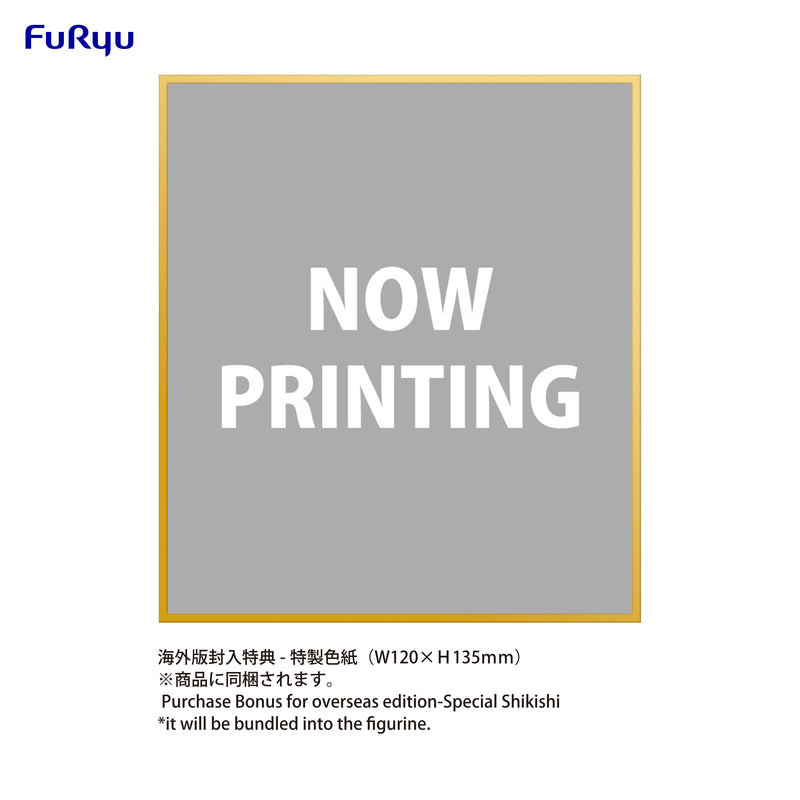 LUO TIAN YI FuRyu Noodle Stopper Figure -V Singer Luo Tian Yi Marine Style ver.-