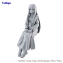 Frieren: Beyond Journey’s End FuRyu Noodle Stopper Figure Fern