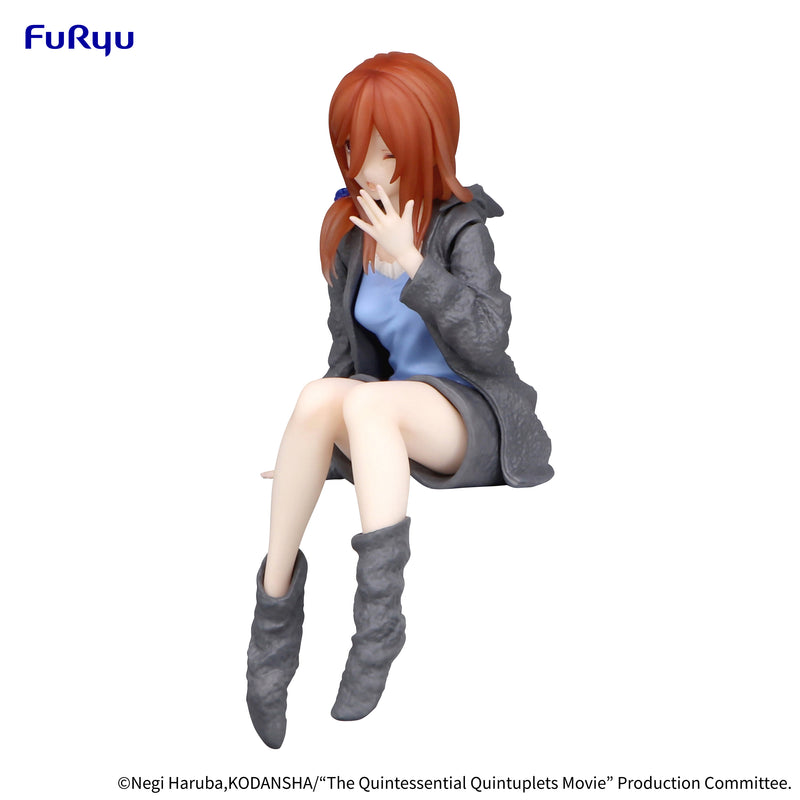 The Quintessential Quintuplets Movie　FuRyu Noodle Stopper Figure Miku Nakano Loungewear ver.