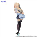 You Were Experienced, I Was Not: Our Dating Story　FuRyu Trio-Try-iT Figure Runa Shirakawa