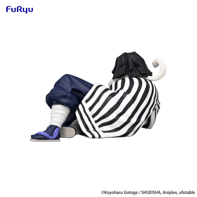 Demon Slayer: Kimetsu no Yaiba　FuRyu Noodle Stopper Figure Iguro Obanai