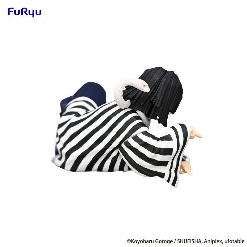 Demon Slayer: Kimetsu no Yaiba　FuRyu Noodle Stopper Figure Iguro Obanai