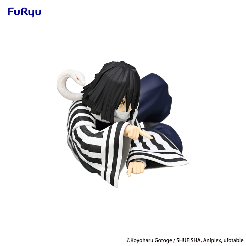 Demon Slayer: Kimetsu no Yaiba　FuRyu Noodle Stopper Figure Iguro Obanai