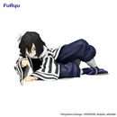 Demon Slayer: Kimetsu no Yaiba　FuRyu Noodle Stopper Figure Iguro Obanai