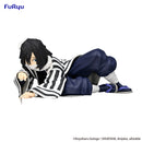 Demon Slayer: Kimetsu no Yaiba　FuRyu Noodle Stopper Figure Iguro Obanai