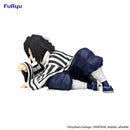 Demon Slayer: Kimetsu no Yaiba　FuRyu Noodle Stopper Figure Iguro Obanai