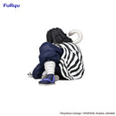 Demon Slayer: Kimetsu no Yaiba　FuRyu Noodle Stopper Figure Iguro Obanai