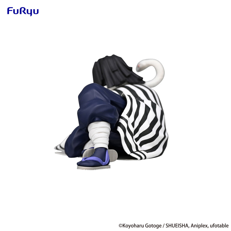 Demon Slayer: Kimetsu no Yaiba　FuRyu Noodle Stopper Figure Iguro Obanai