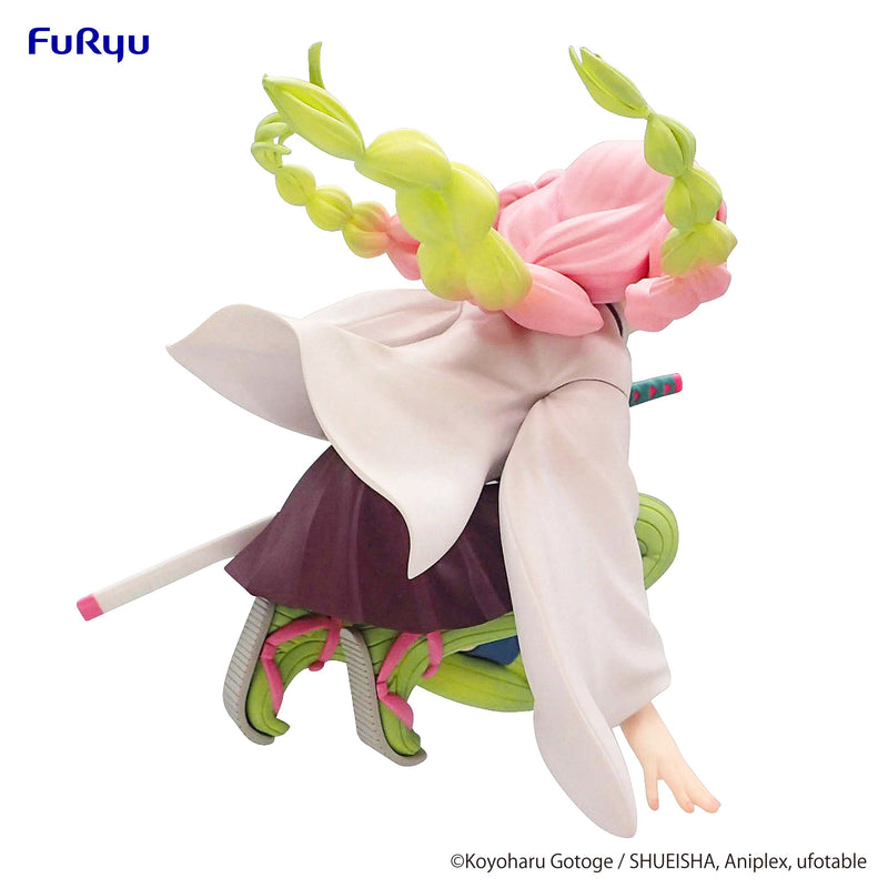 Demon Slayer: Kimetsu no Yaiba　FuRyu Noodle Stopper Figure Kanroji Mitsuri
