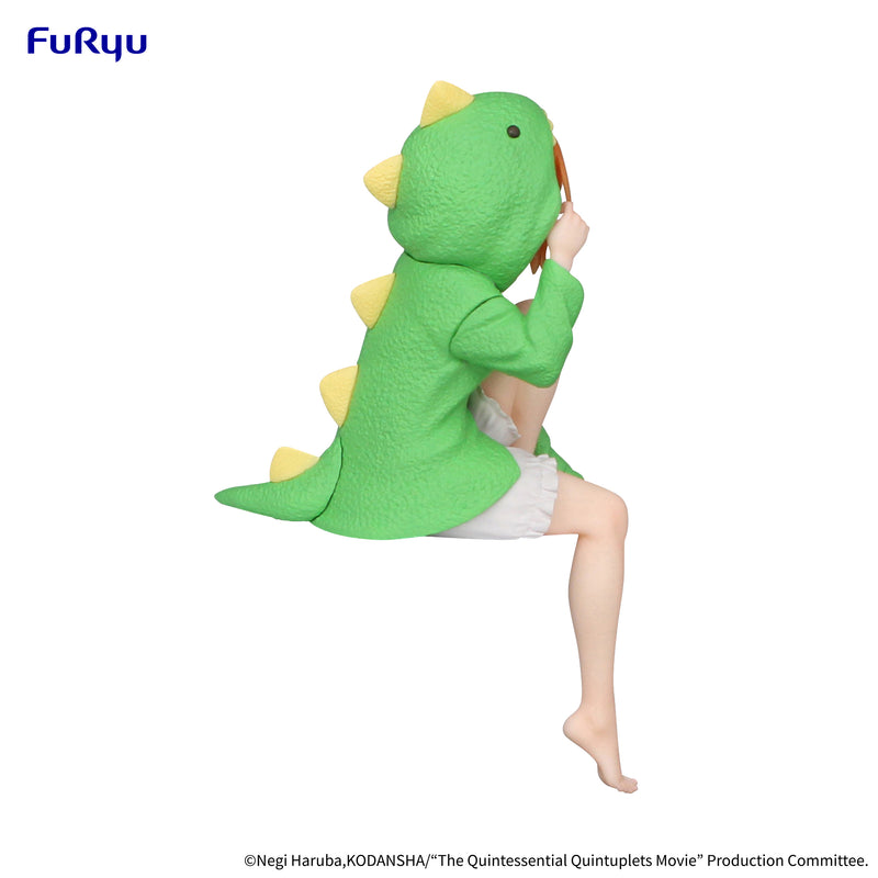 The Quintessential Quintuplets Movie　FuRyu Noodle Stopper Figure Nakano Yotsuba Loungewear ver.