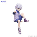 HUNTER × HUNTER FuRyu Noodle Stopper Figure Killua