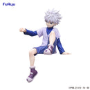 HUNTER × HUNTER FuRyu Noodle Stopper Figure Killua