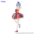 Re:ZERO -Starting Life in Another World-　FuRyu SSS Figure Rem in Circus Pearl Color ver.