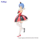 Re:ZERO -Starting Life in Another World-　FuRyu SSS Figure Rem in Circus Pearl Color ver.