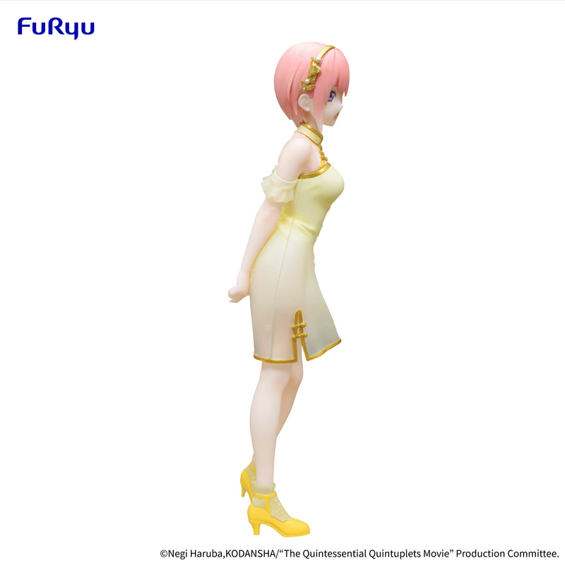 The Quintessential Quintuplets Movie FuRyu Figure Nakano Ichika China Princess ver.