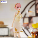 The Quintessential Quintuplets Movie FuRyu Figure Nakano Ichika China Princess ver.