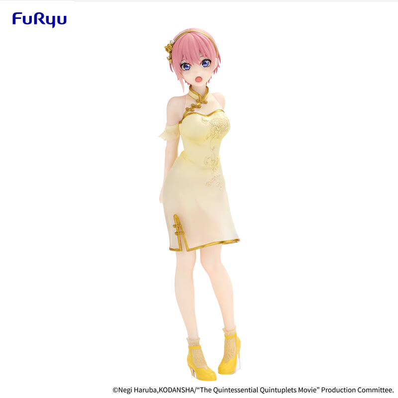 The Quintessential Quintuplets Movie FuRyu Figure Nakano Ichika China Princess ver.