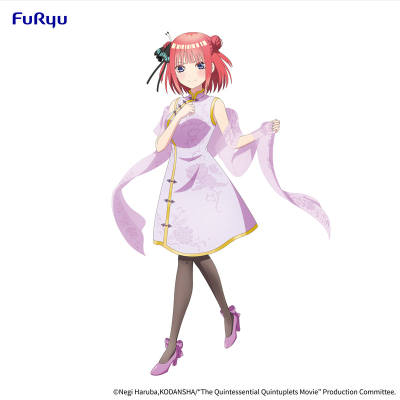 The Quintessential Quintuplets Movie FuRyu Figure Nakano Nino China Princess ver.