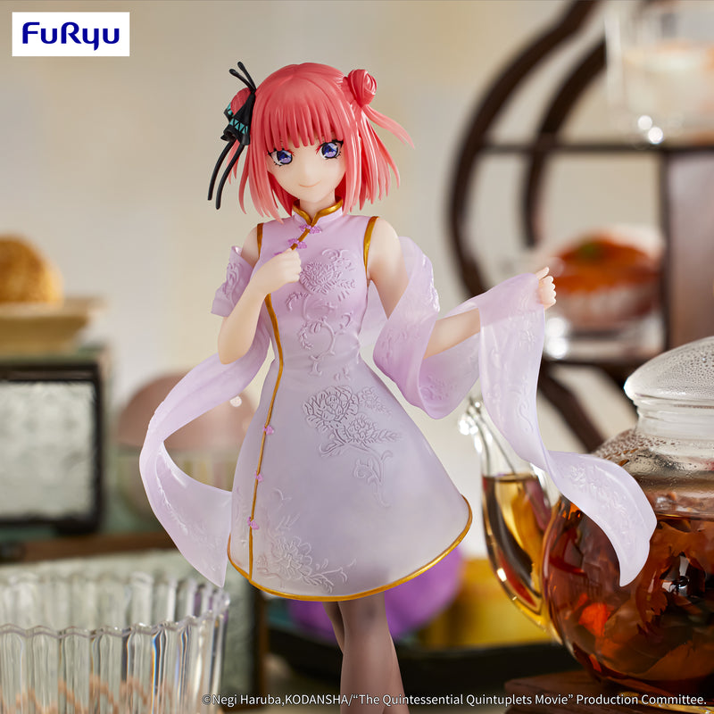 The Quintessential Quintuplets Movie FuRyu Figure Nakano Nino China Princess ver.