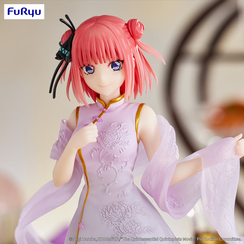 The Quintessential Quintuplets Movie FuRyu Figure Nakano Nino China Princess ver.