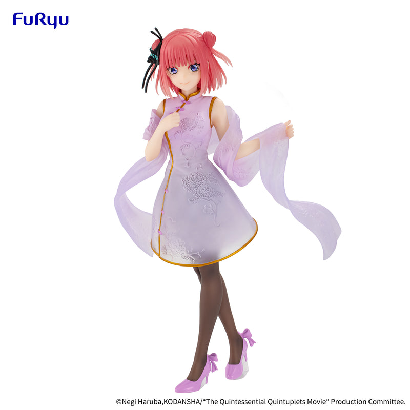 The Quintessential Quintuplets Movie FuRyu Figure Nakano Nino China Princess ver.