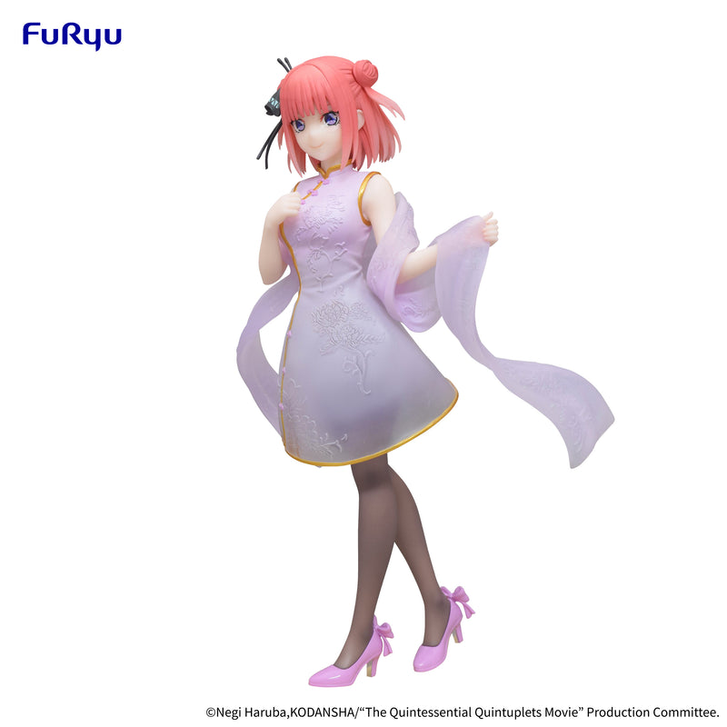 The Quintessential Quintuplets Movie FuRyu Figure Nakano Nino China Princess ver.