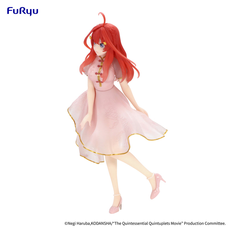The Quintessential Quintuplets Movie FuRyu Figure Nakano Itsuki China Princess ver.