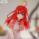 The Quintessential Quintuplets Movie FuRyu Figure Nakano Itsuki China Princess ver.