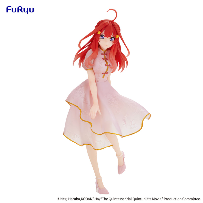The Quintessential Quintuplets Movie FuRyu Figure Nakano Itsuki China Princess ver.