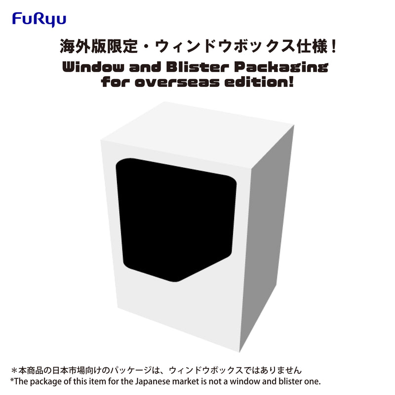 Hatsune Miku FuRyu Noodle Stopper Figure -Love Sailor Grey Color ver.-
