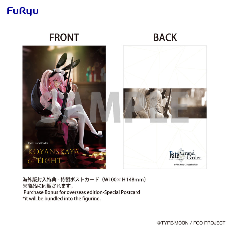 Fate/Grand Order FuRyu Noodle Stopper Figure -Assassin Koyanskaya of Light-