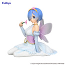Re:ZERO -Starting Life in Another World- FuRyu Noodle Stopper Figure -Rem Flower Fairy-
