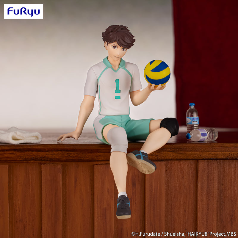 HAIKYU!! FuRyu Noodle Stopper Figure Toru Oikawa