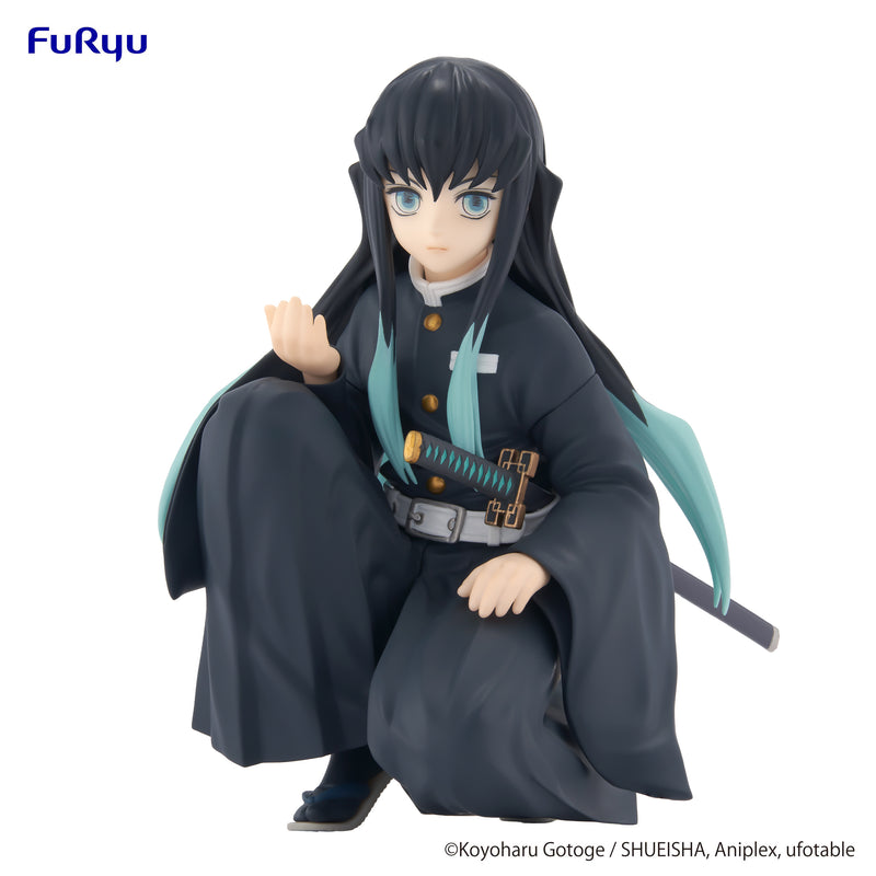 Demon Slayer: Kimetsu no Yaiba FuRyu Noodle Stopper Figure -Tokito Muichiro-