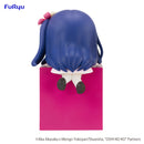 Oshi No Ko FuRyu Hikkake Figure -Ai-
