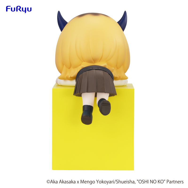 Oshi No Ko FuRyu Hikkake Figure -MEMcho-