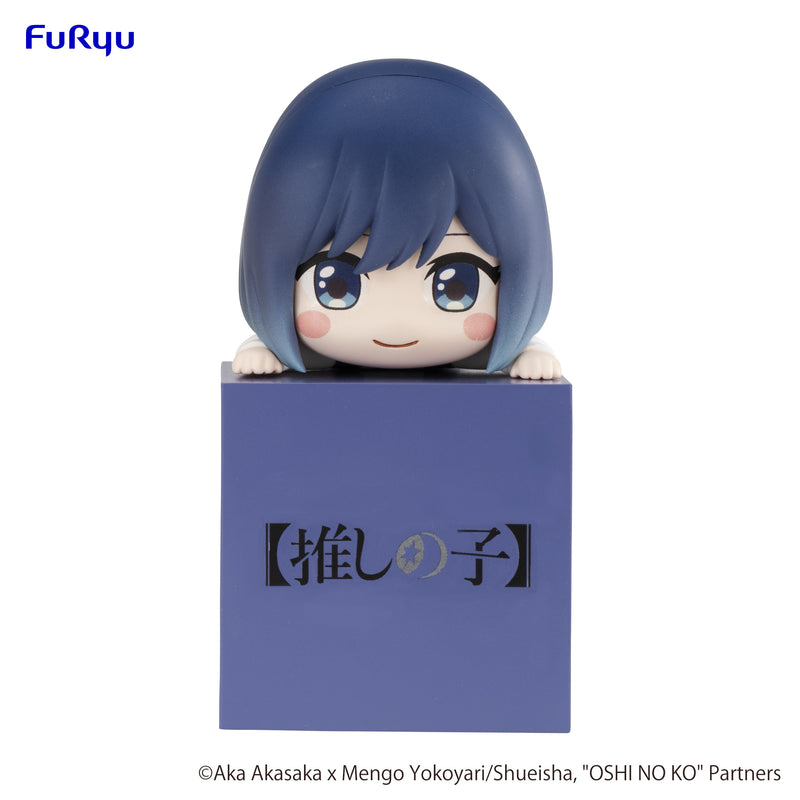 Oshi No Ko FuRyu Hikkake Figure -Akane Kurokawa-