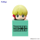HUNTER×HUNTER FuRyu Hikkake Figure Shalnark