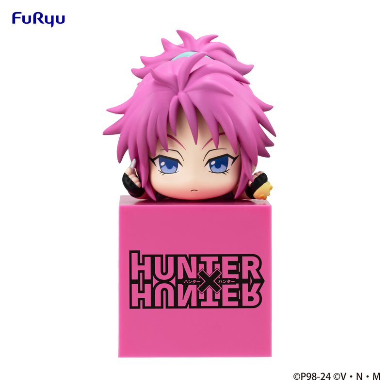 HUNTER×HUNTER FuRyu Hikkake Figure Machi