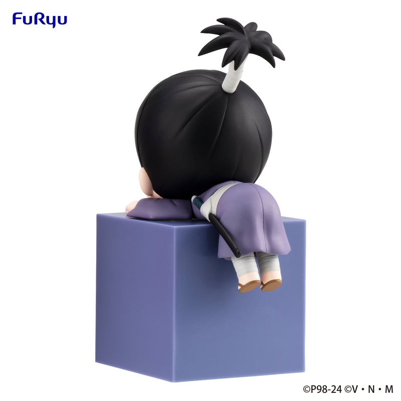HUNTER×HUNTER FuRyu Hikkake Figure Nobunaga